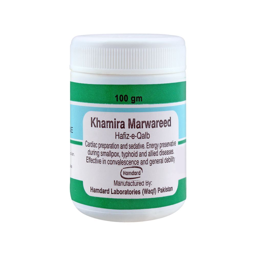 Hamdard Khamira Marwareed Hafiz-E-Qalb 100 GM
