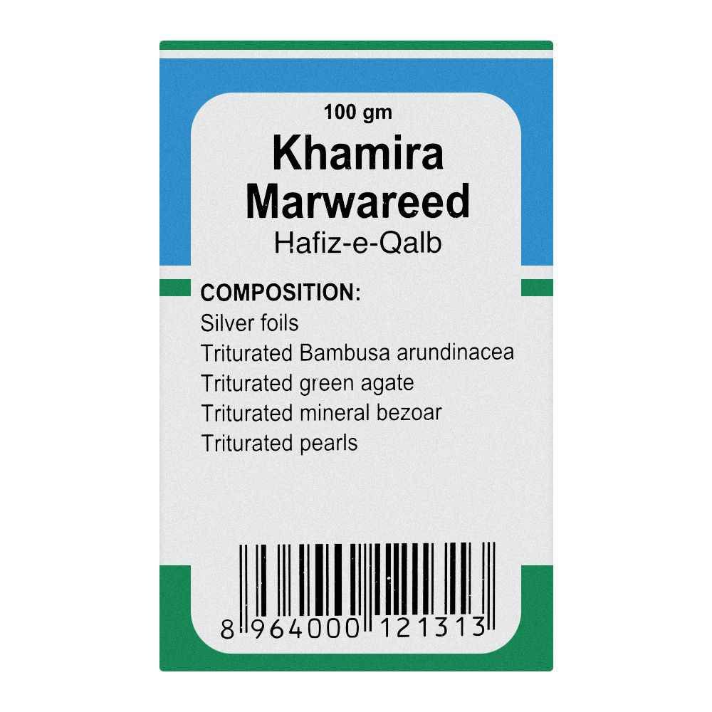 Hamdard Khamira Marwareed Hafiz-E-Qalb 100 GM