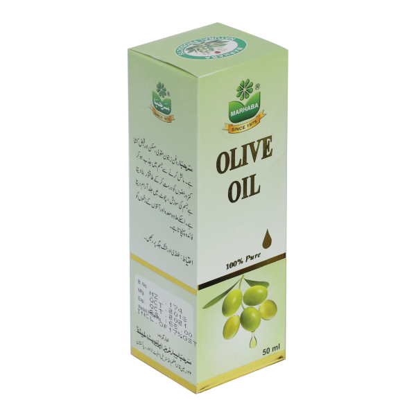 Marhaba Olive Oil