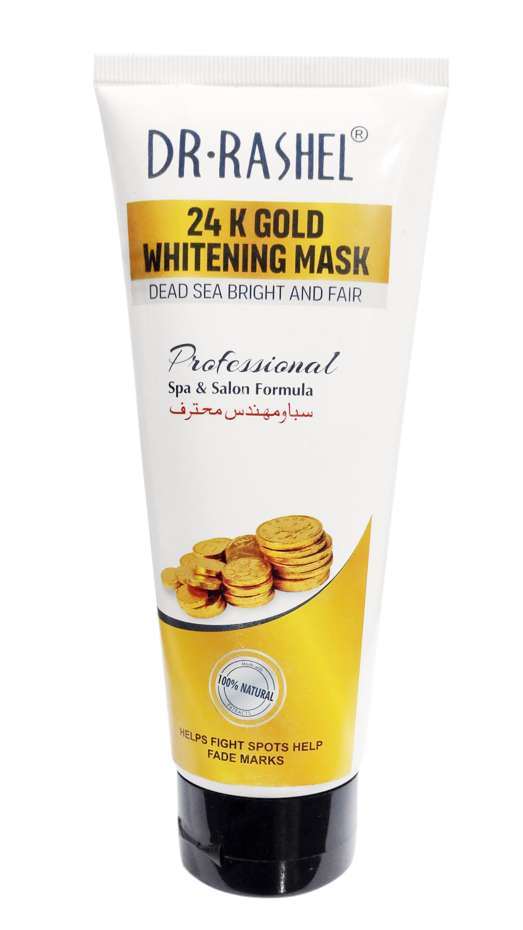 Dr. Rashel 24k Gold Whitening Mask 200 GM