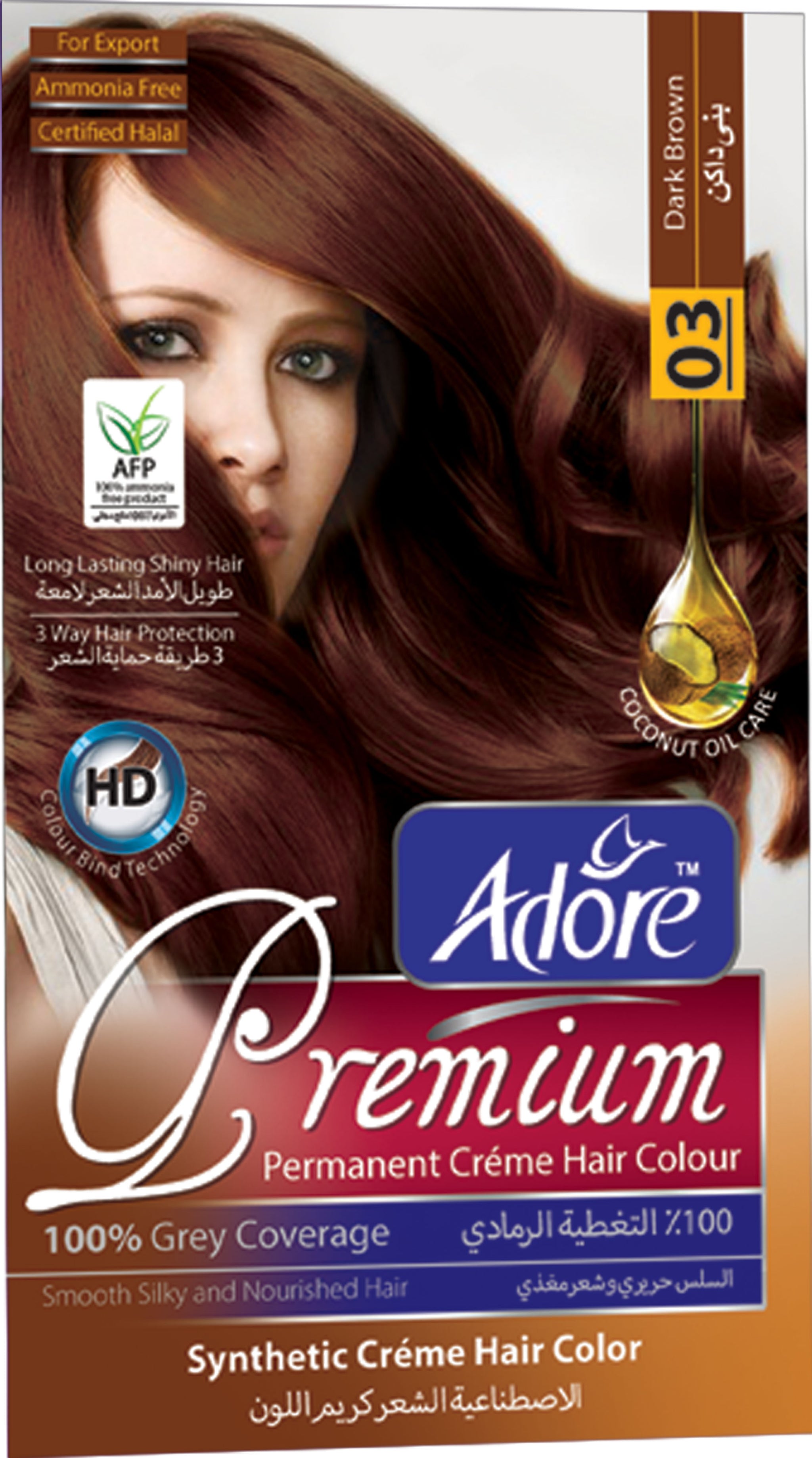 Adore Hair Dye Premium