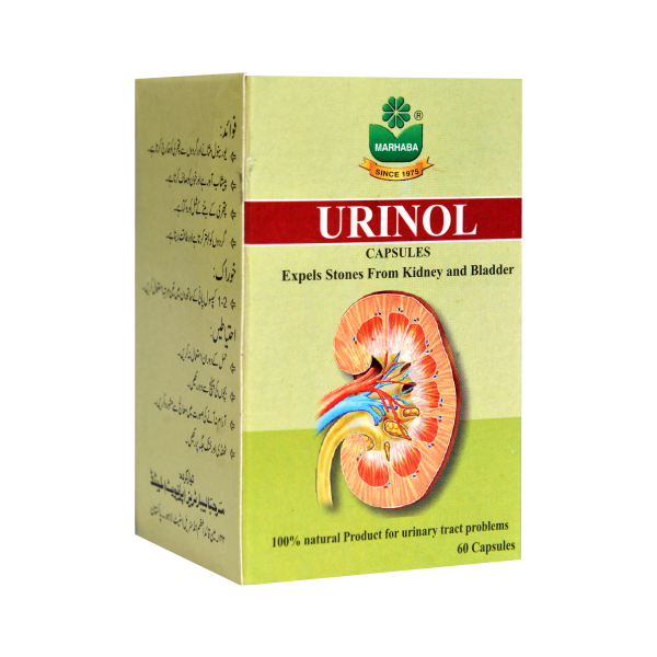 Marhaba Urinol 60 Capsules