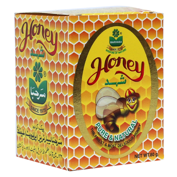 Marhaba Honey Pure & Natural Jar