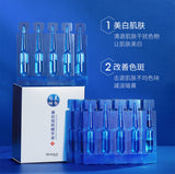 Bioaqua Anti Freckle Essence Serum