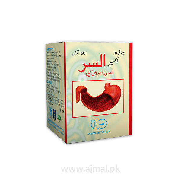 Ajmal Akseer Ulcer (Akseer Alser) 60 Tab