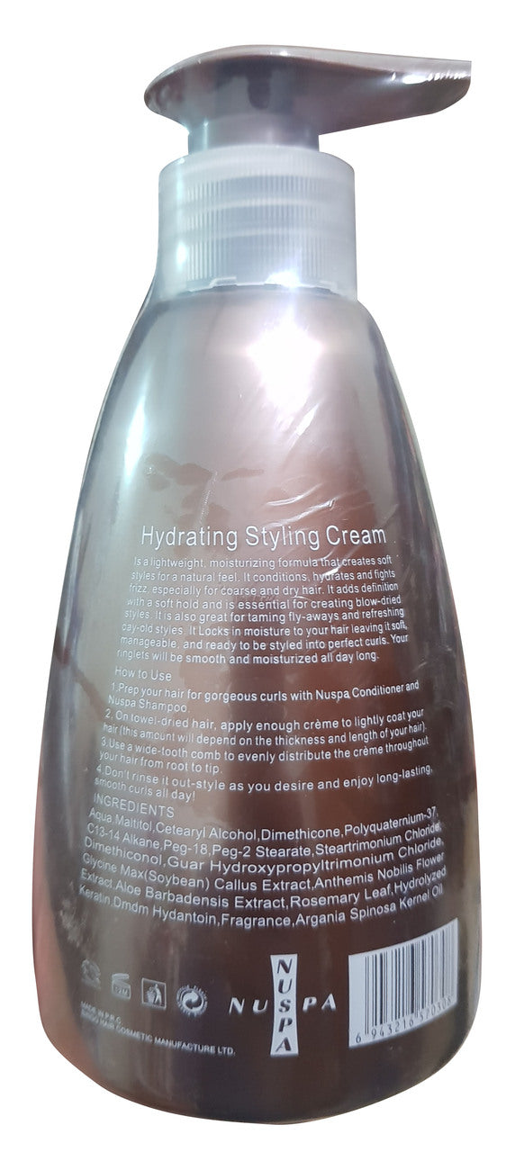 Argan Oil Hydrating Styling Cream 280 ML