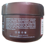 Argan Oil Keratin Protein Hair Masque 200 ML
