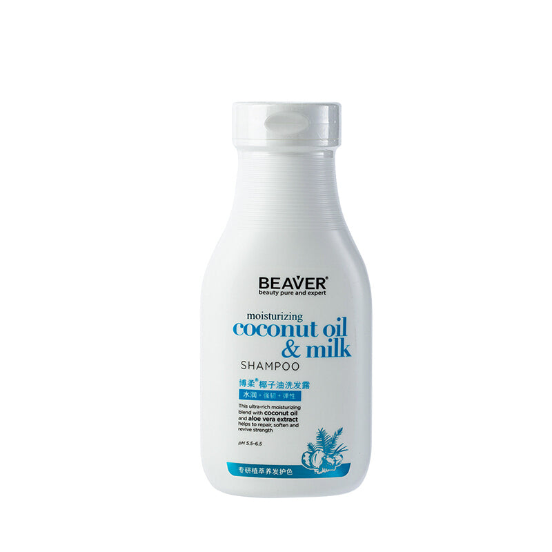 Beaver Coconut Oil & Milk Shampoo