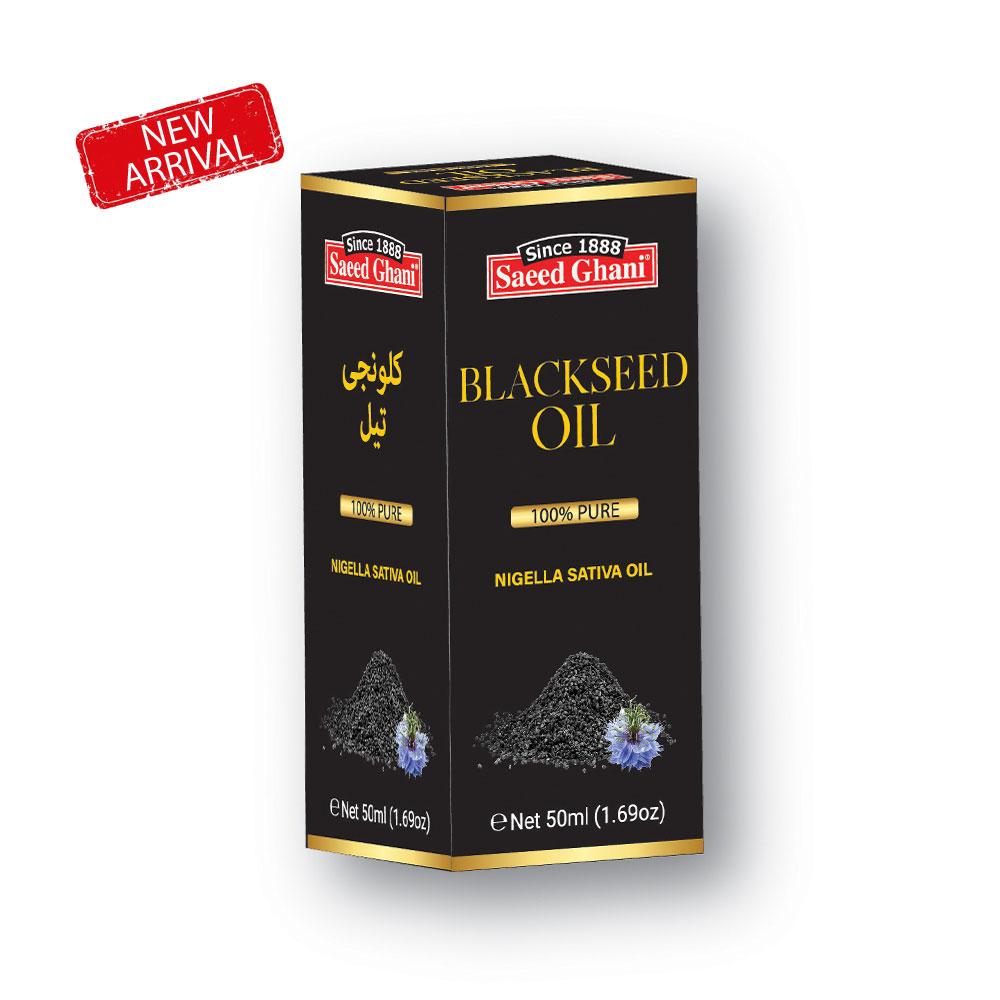 Saeed Ghani Black Seed Kalonji Oil 50 ML