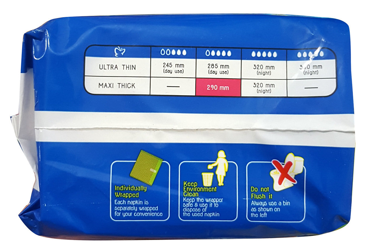 Butterfly Maxi Thick 9 Large Sanitary Napkins