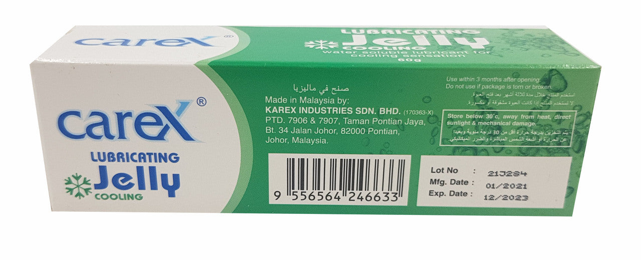 Carex Lubricating Jelly ( Cooling ) Water Based Personal Lubricant 60 GM