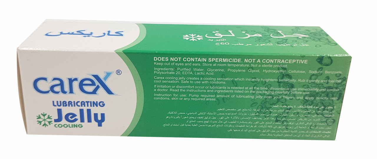 Carex Lubricating Jelly ( Cooling ) Water Based Personal Lubricant 60 GM