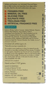 CoNatural Activated Charcoal Detox Bar 107 GM