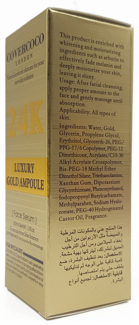 Covercoco London 24K Luxury Gold Ampoule Face Serum 30 ML