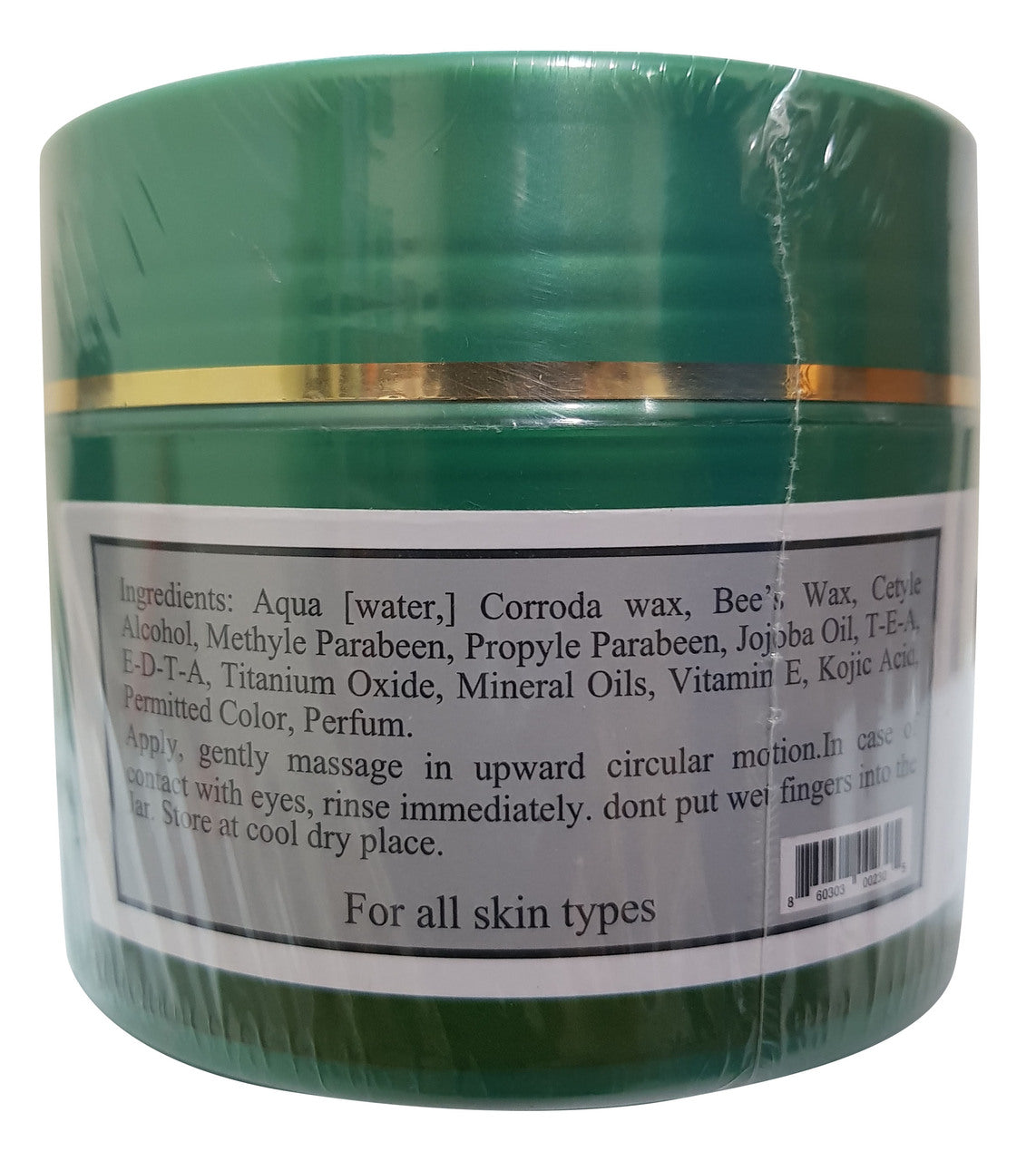 Dalila UK Vitamin E Fairness + Moisturising Day & Night Cream 200 GM