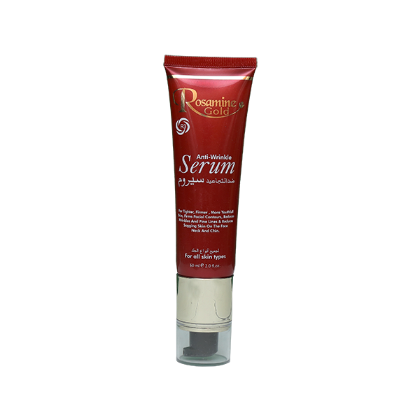 Danbys Rosamine Gold Anti Wrinkle Serum 60 ML