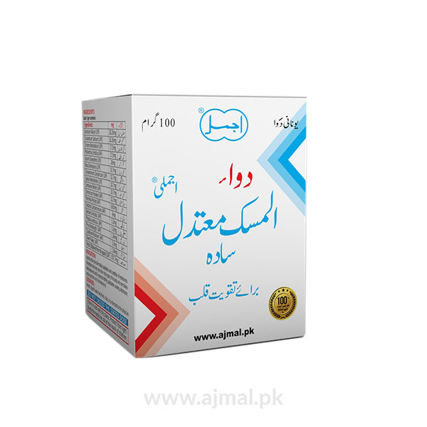 Ajmal Dawa-ul-Miskl Sada 100 GM