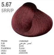 Dikson Drop Color Hair Cream Red Series 100 ML