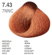 Dikson Drop Color Hair Cream Fashion Series 100 ML