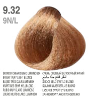 Dikson Drop Color Hair Cream Fashion Series 100 ML