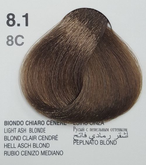 Dikson Drop Color Hair Cream Ash Series 100 ML