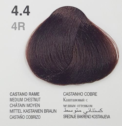 Dikson Drop Color Hair Cream Copper Series 100 ML