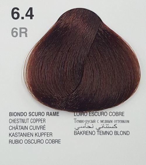 Dikson Drop Color Hair Cream Copper Series 100 ML