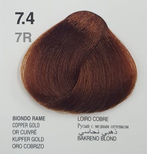 Dikson Drop Color Hair Cream Copper Series 100 ML