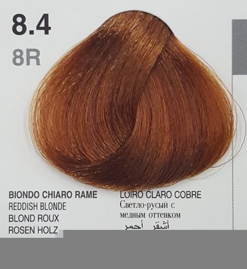 Dikson Drop Color Hair Cream Copper Series 100 ML