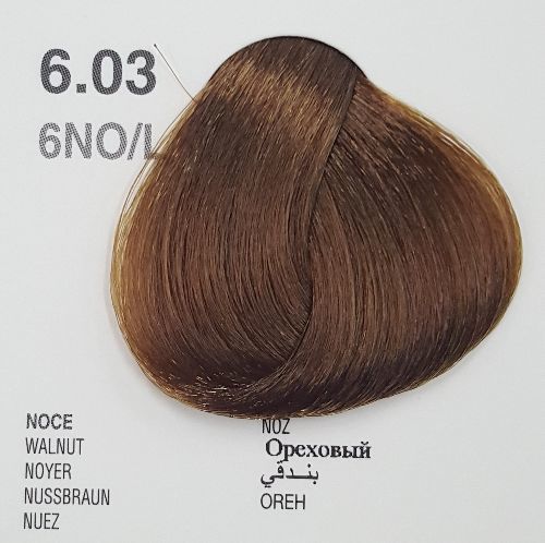 Dikson Drop Color Hair Cream Fashion Series 100 ML