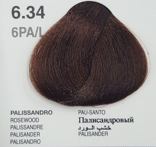 Dikson Drop Color Hair Cream Fashion Series 100 ML