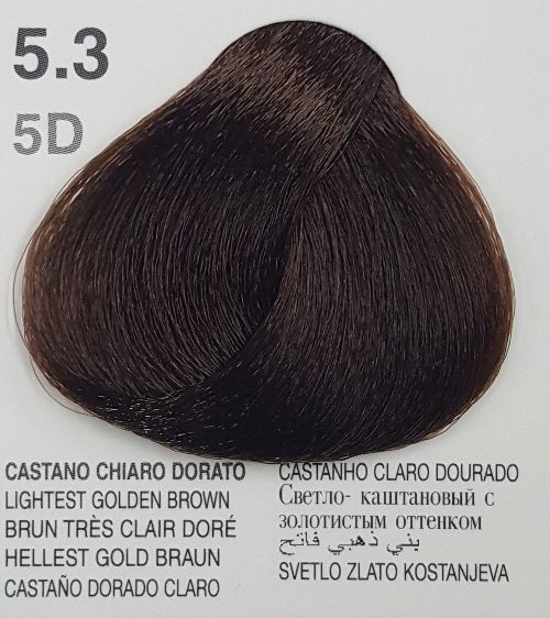 Dikson Drop Color Hair Cream Golden Series 100 ML