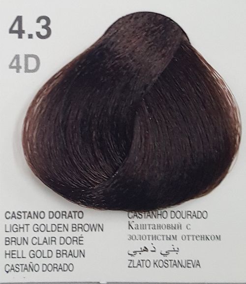 Dikson Drop Color Hair Cream Golden Series 100 ML