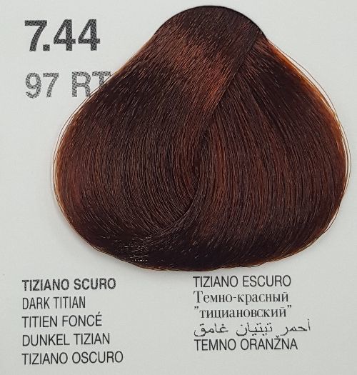 Dikson Drop Color Hair Cream Red Series 100 ML