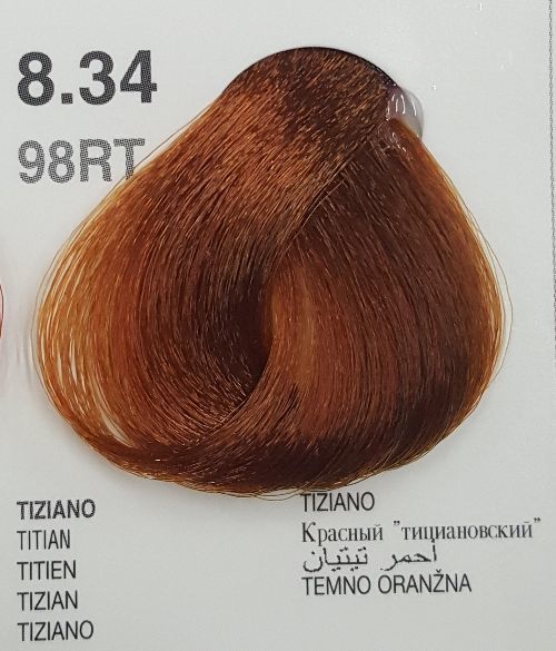 Dikson Drop Color Hair Cream Red Series 100 ML