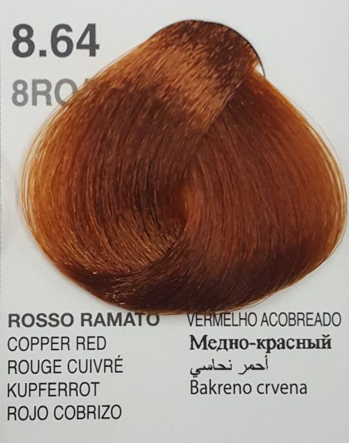 Dikson Drop Color Hair Cream Red Series 100 ML