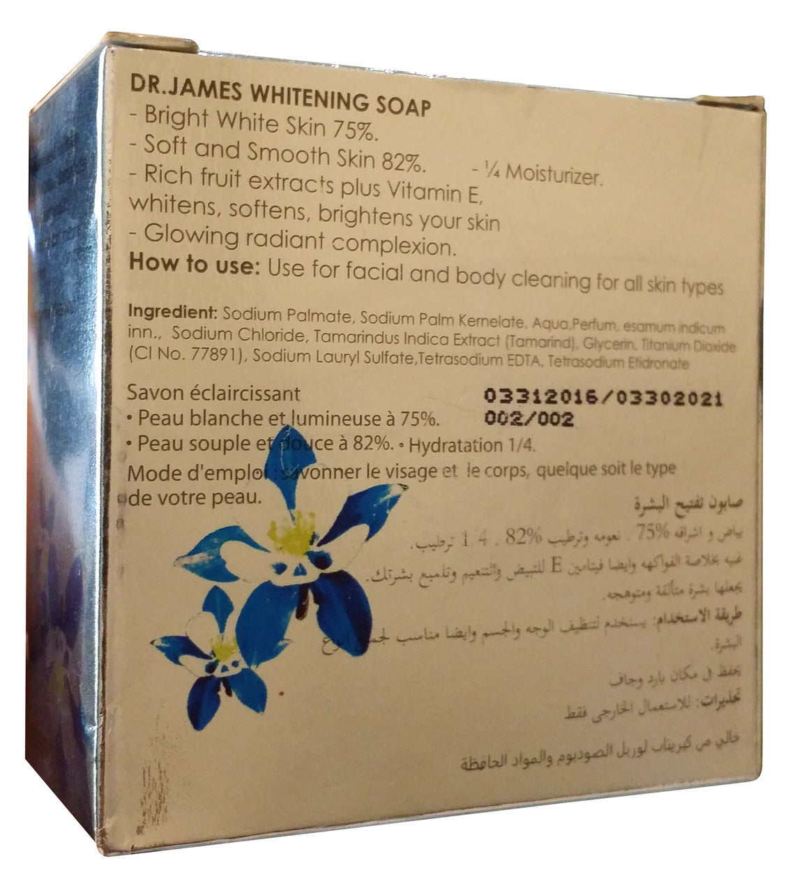 Dr. James Whitening Soap 80 GM