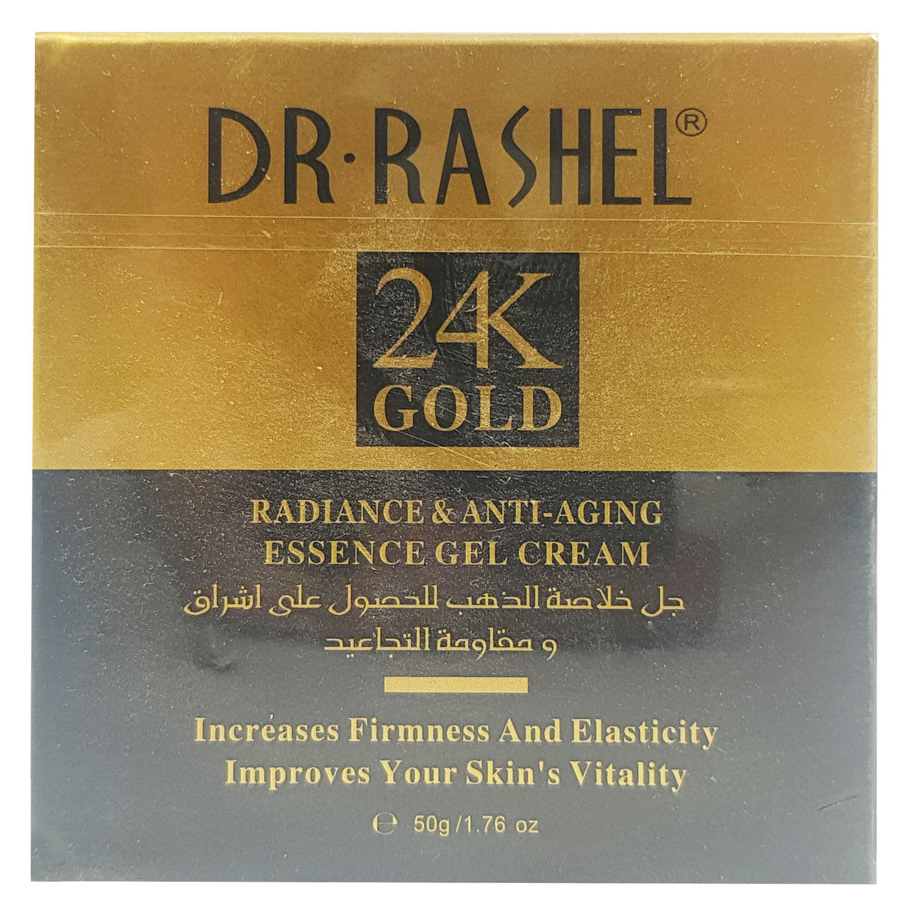 Dr. Rashel 24K Gold Radiance & Anti Aging Essence Gel Cream 50 GM
