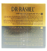 Dr. Rashel 24K Gold Radiance & Anti Aging Essence Gel Cream 50 GM