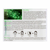 Dr. Rashel Aloe Vera Soothe & Smooth Essence Mask 25 G x 5 Pack