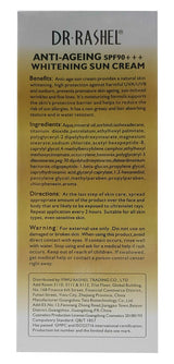 Dr. Rashel Anti Ageing Sun Cream ( SPF+90 ) 60 GM