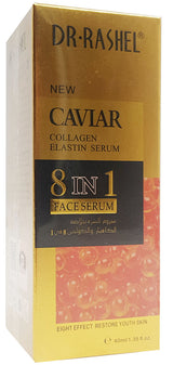 Dr. Rashel Caviar Collagen Elastin Serum (8 in 1) 40 ML