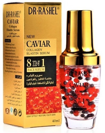 Dr. Rashel Caviar Collagen Elastin Serum (8 in 1) 40 ML