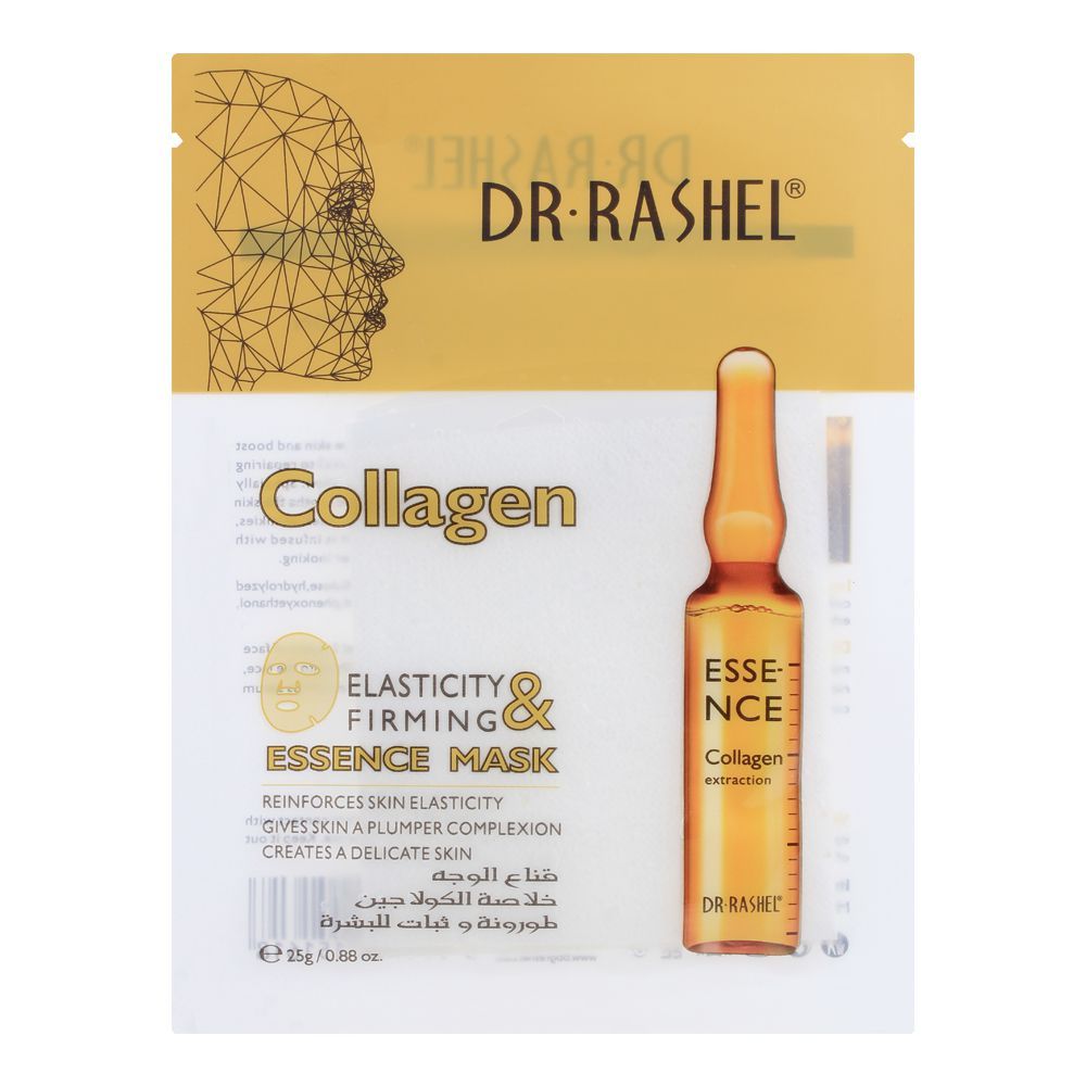 Dr. Rashel Collagen Elasticity & Firming Essence Mask 25 GM 5 Pcs