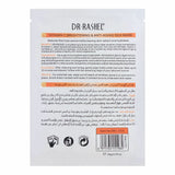 Dr. Rashel Vitamin C Silk Mask 28 GM