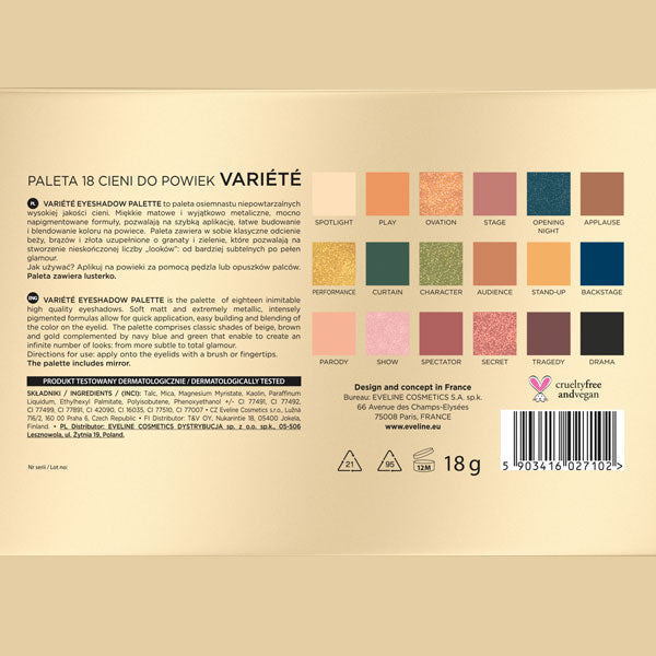 Eveline Variety Eyeshadow Palette