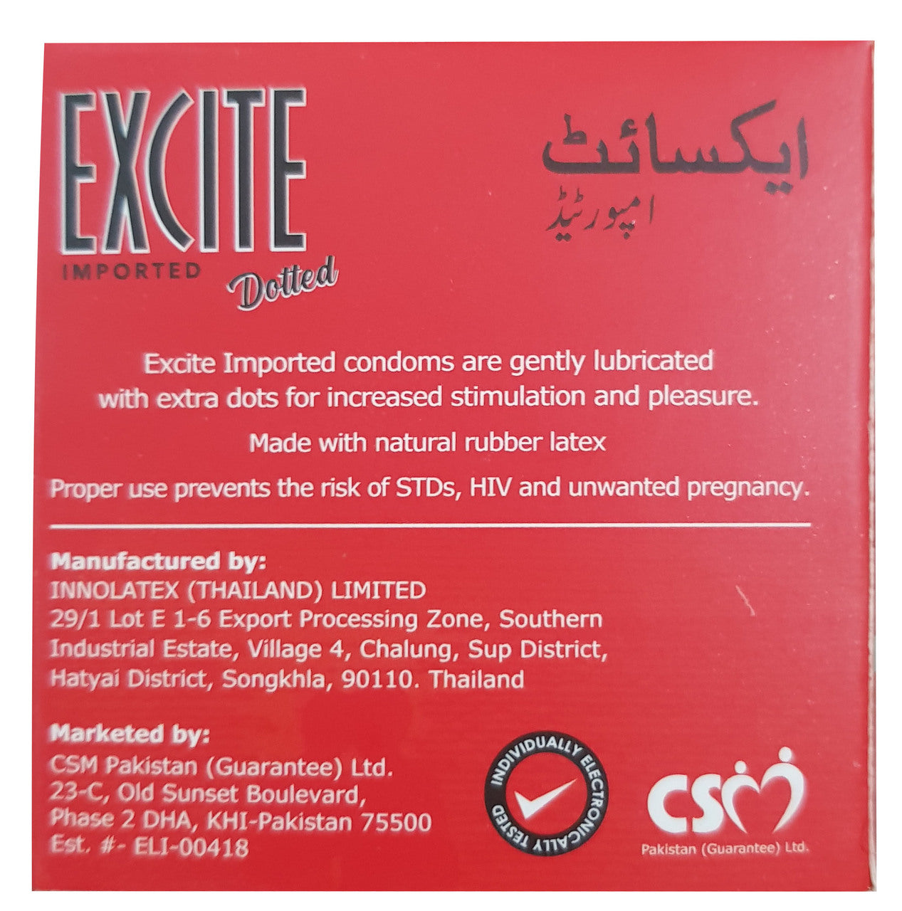 CSM Excite Imported Dotted Condom (3 Pcs)