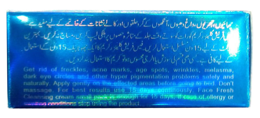 Face Fresh Cleanser Cream