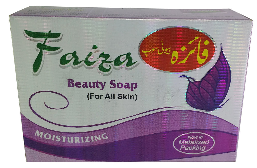 Faiza Moisturizing Whitening Beauty Soap 100 GM