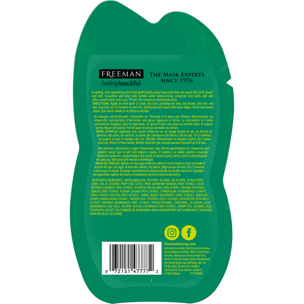 Freeman Cucumber Peel Off Gel Mask 15 ML